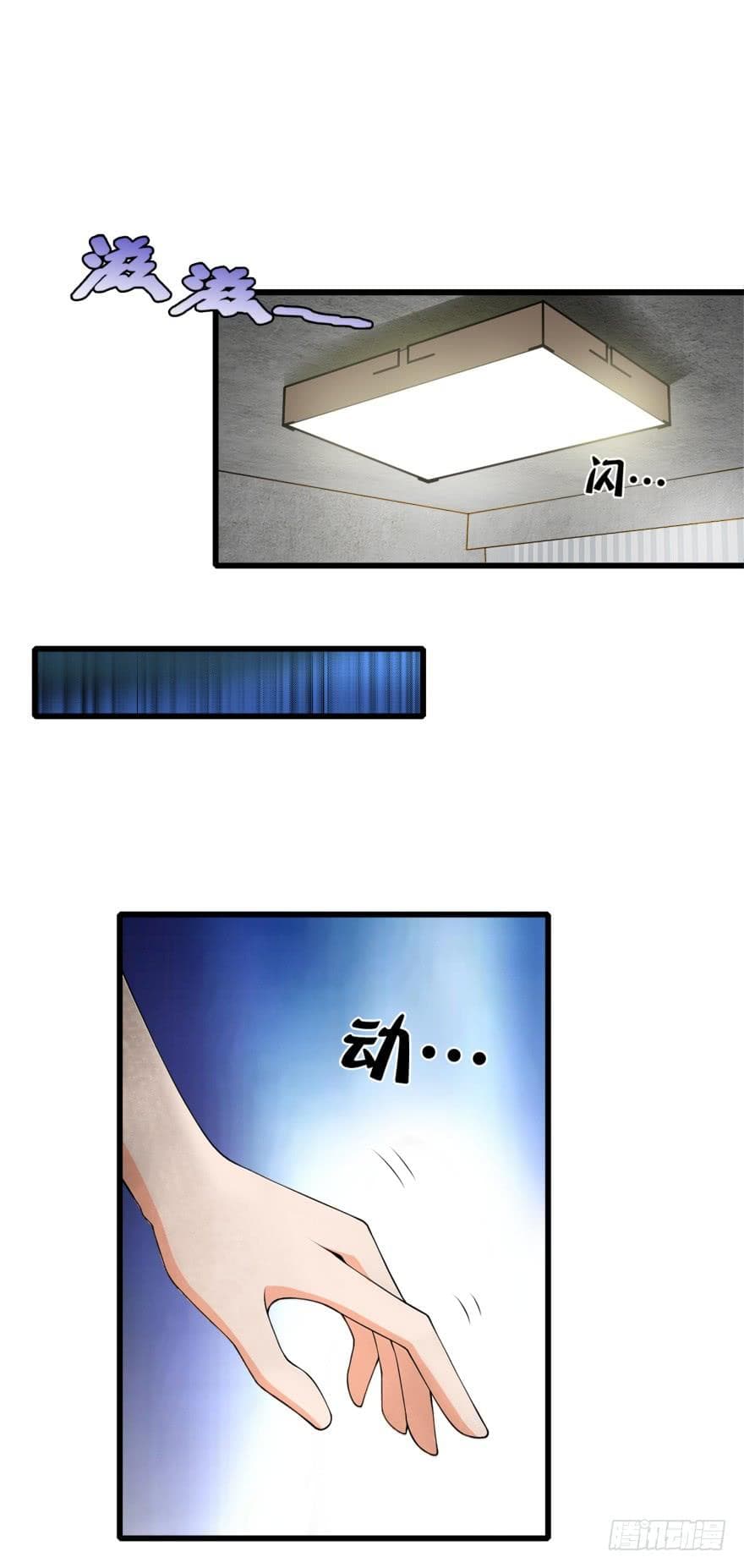 ImmortalNannyDad_E0_B9_80_E0_B8_97_E0_B8_9E_E0_B9_80_E0_B8_81_E0_B8_B4_E0_B8_94_E0_B9_83_E0_B8_AB_E0_B8_A1_E0_B9_88_E0_B8_8 (18).jpg